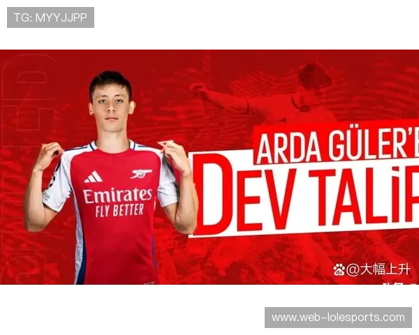 阿尔瓦雷斯门柱失误马竞错失良机 阿森纳13分钟内决定比赛胜局