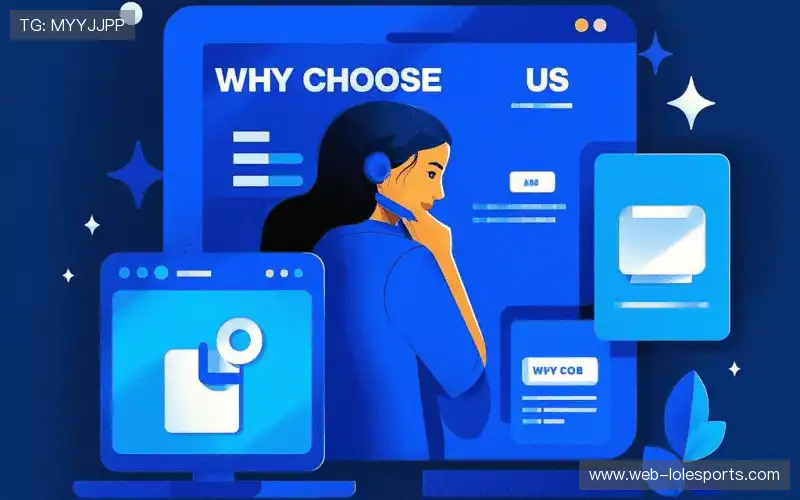 全周期服务生态